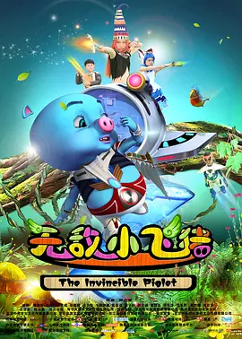 国产玖玖玖精品视频